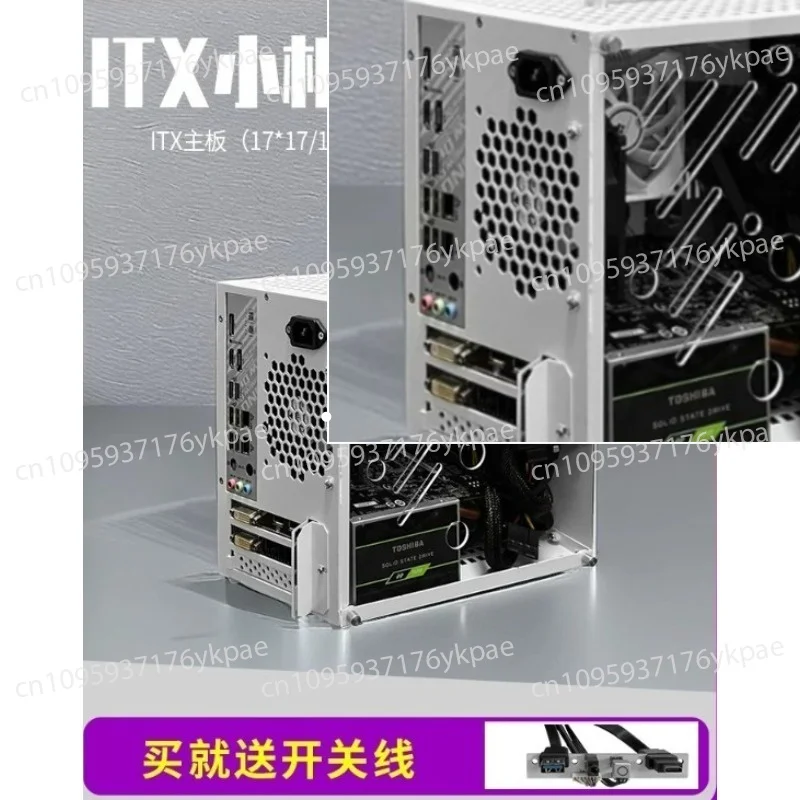 Portable Itx Chassis Office Portable Chassis Desktop Vertical Full Height Graphics Card SFX Power Supply