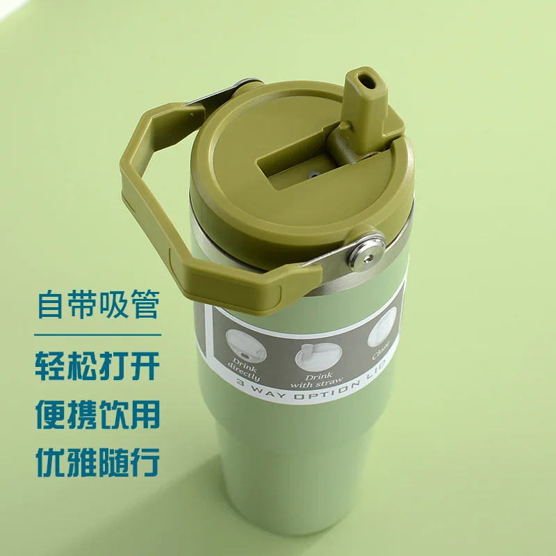 30 Car Cup Insulation Cup Appearance Value Large Capacity Portable Handle Stainless Steel Simplified Feng Shui Cup