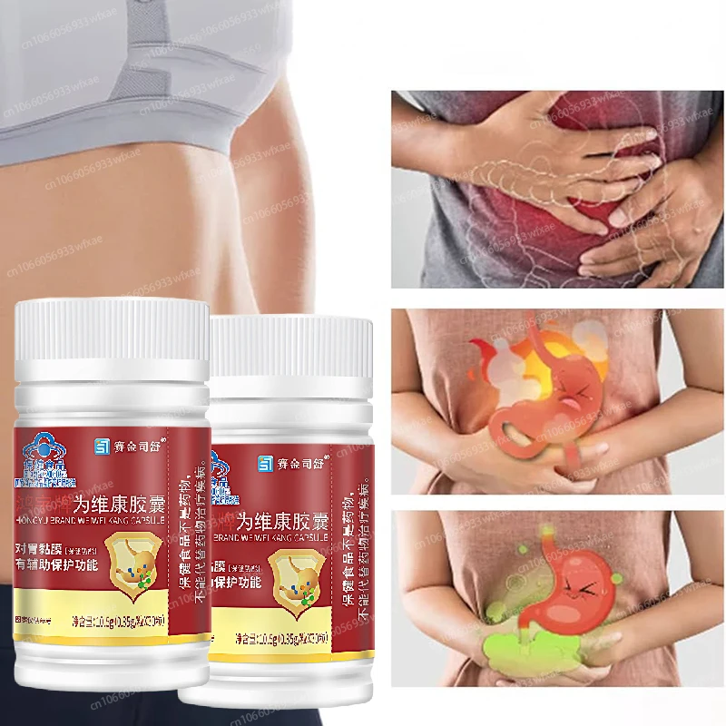 30Pill Herbal White Peony Jujube  White Ginger Health Capsules Body Care