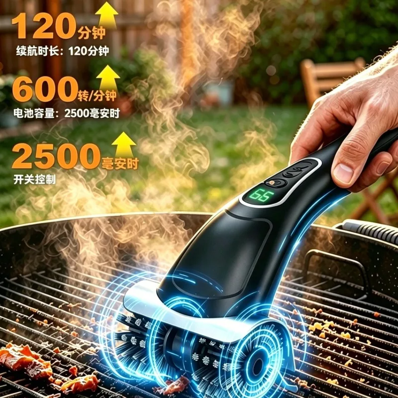 for Cross-border Electric BBQ Brush Stainless Steel Wire Roller Rechargeable Double Head Cleaning Tool for Outdoor Barbecue