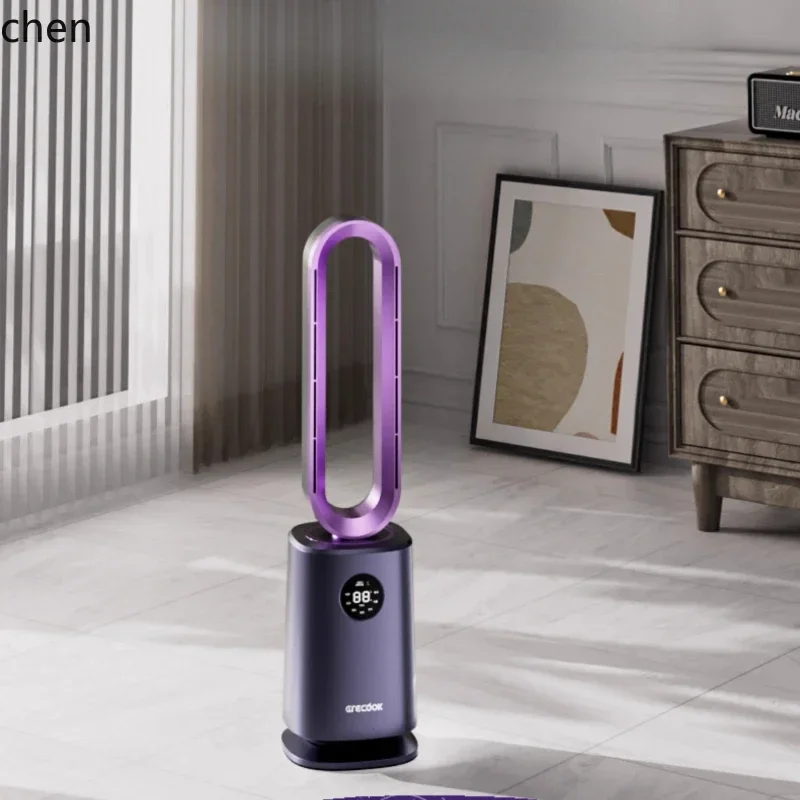 

cc27 bladeless fan dual-purpose household electric fan purification energy saving ultra-quiet bladeless desktop