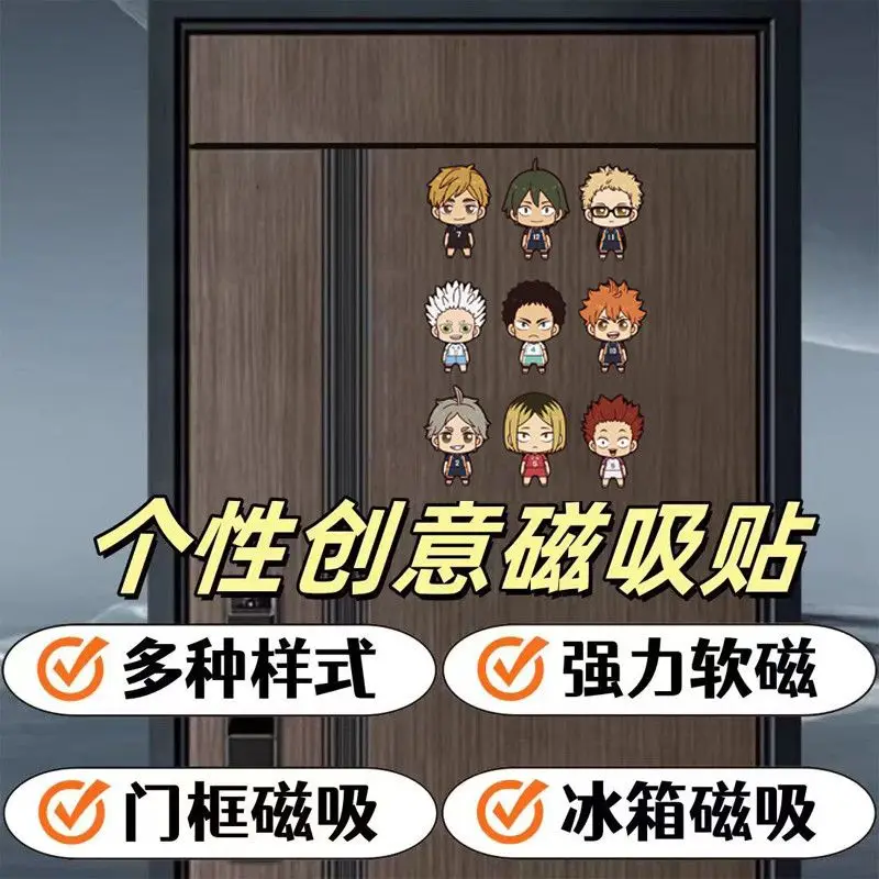 Bestselling Haikyuu!! Creative Magnetic Fridge Stickers | Cute Anime Kitchen Decor | Hinata Shoyo view 6