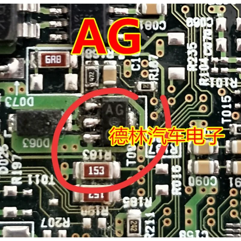 10Pcs 2SA1797T100Q New original AG SOT89 Automotive computer board chip