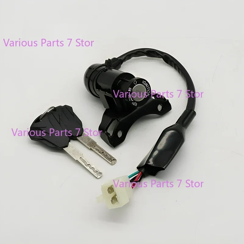 1set Motorcycle Ignition Switch Key Fuel Tank Lock  For Loncin VOGE 250RR LX250GS-3 300RR LX300GS-B