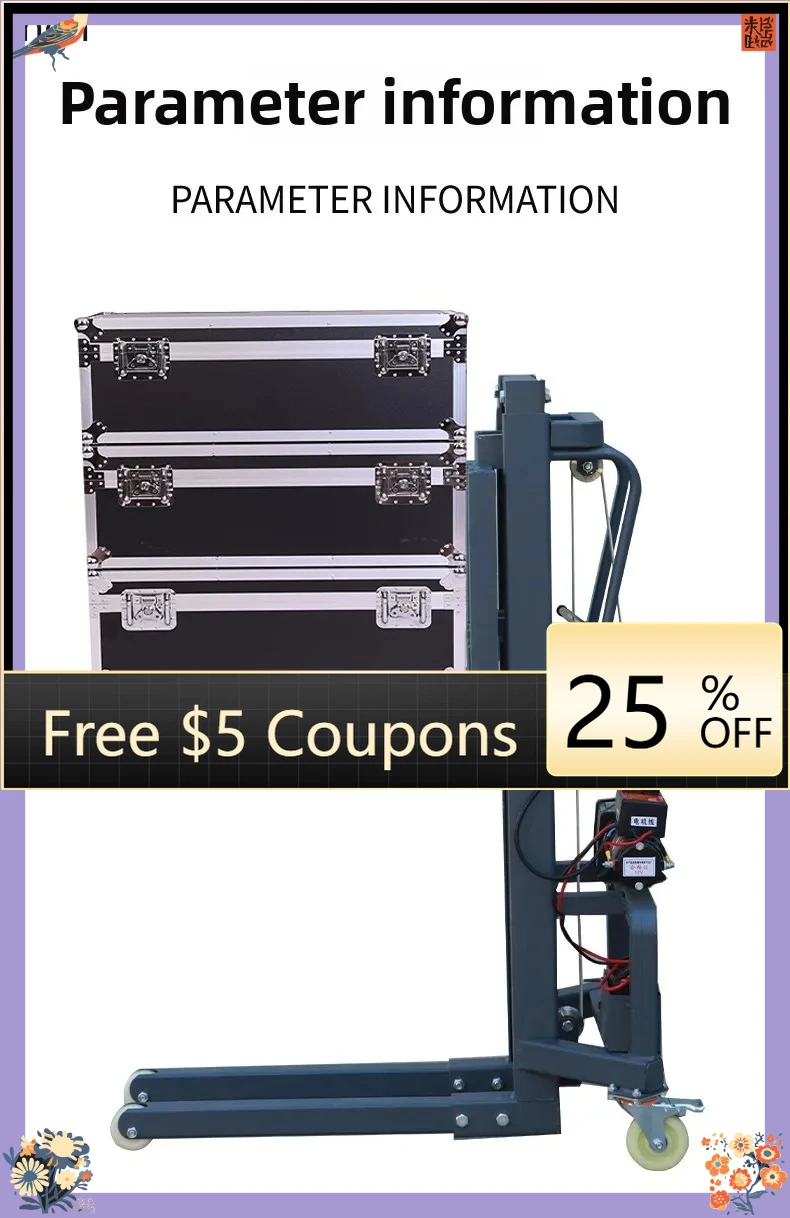 

BB small loading machine electric lift truck forklift equipment air box handling loading and unloading artifact