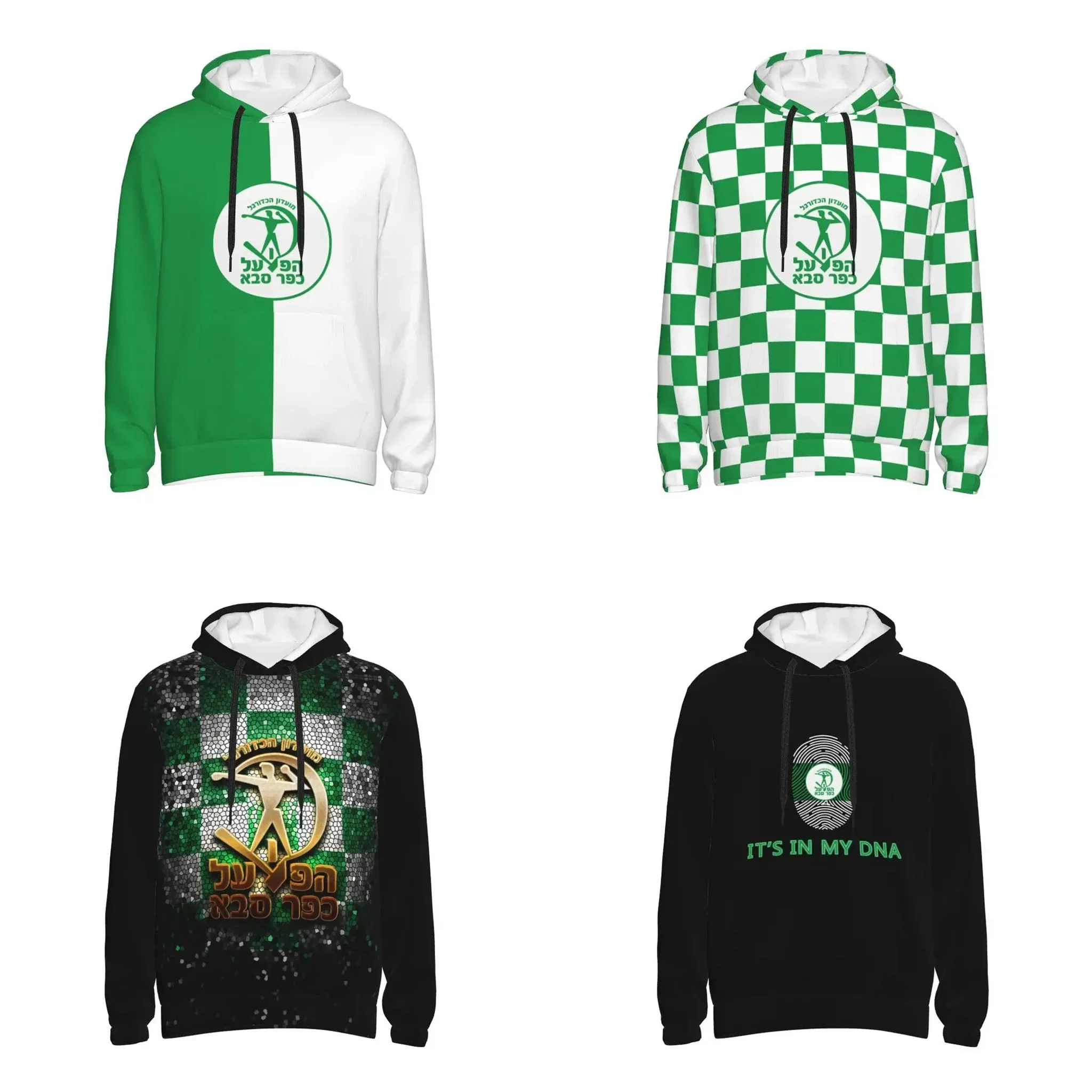 

Hapoel Kfar Saba Men's Pullover Hoodie Casual Hooded Sweatshirt Best Hoodies Sportswear Tracksuit with Pocket