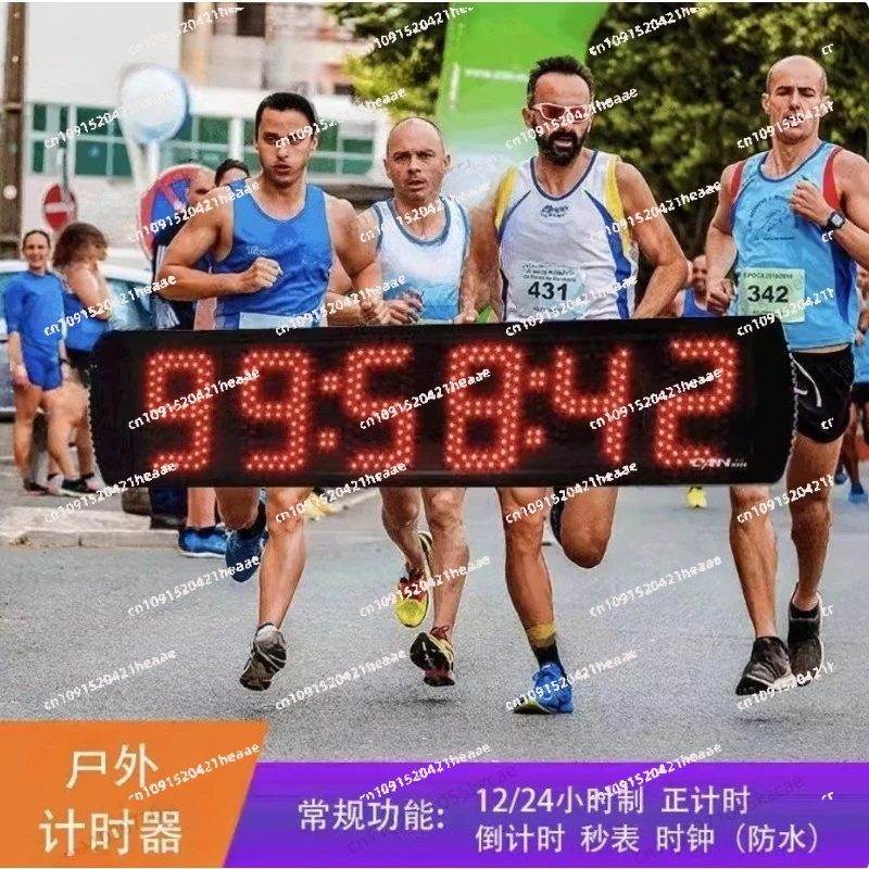 مناسبة لـ الألومنيوم الرقمي الكبير LED، ساعة توقيت، ساعة ماراثون، 5 بوصات مقاومة للماء، سلسلة توقيت، مؤقت عد تنازلي كبير، #2