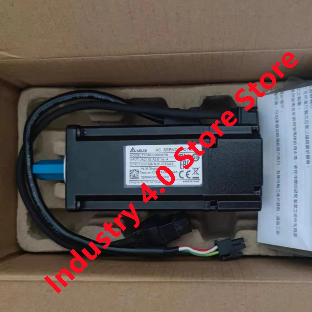 ECMA-C20604RS new original