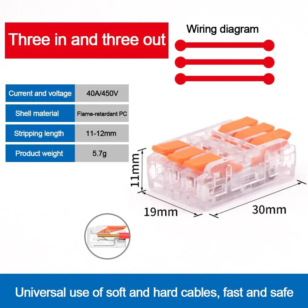 

Quick Electrical Cable Splice Mini Quick Terminal Block Universal Wire Connector Fast Connector Electrical