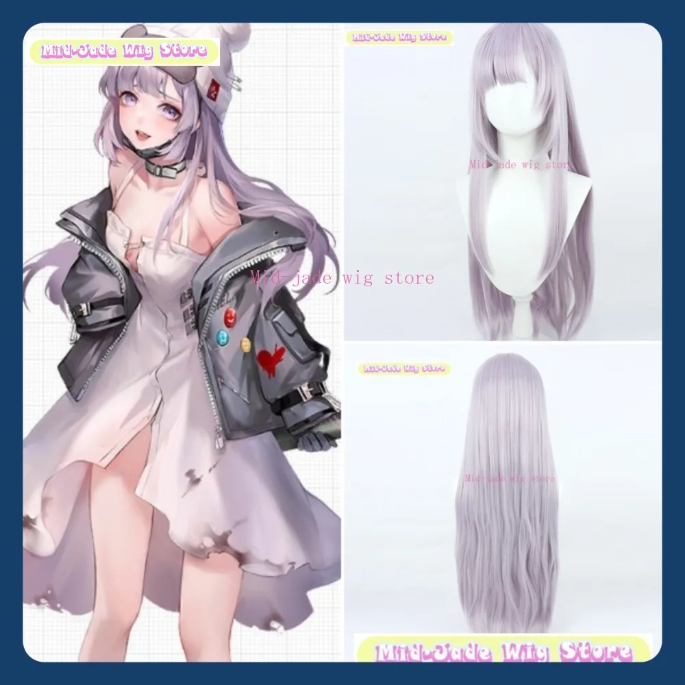 

Mid-jade Wig Store Path To Nowhere Hella Cosplay Wig Anime Game Role-playing Synthetic Hair Halloween Party Costumes Props