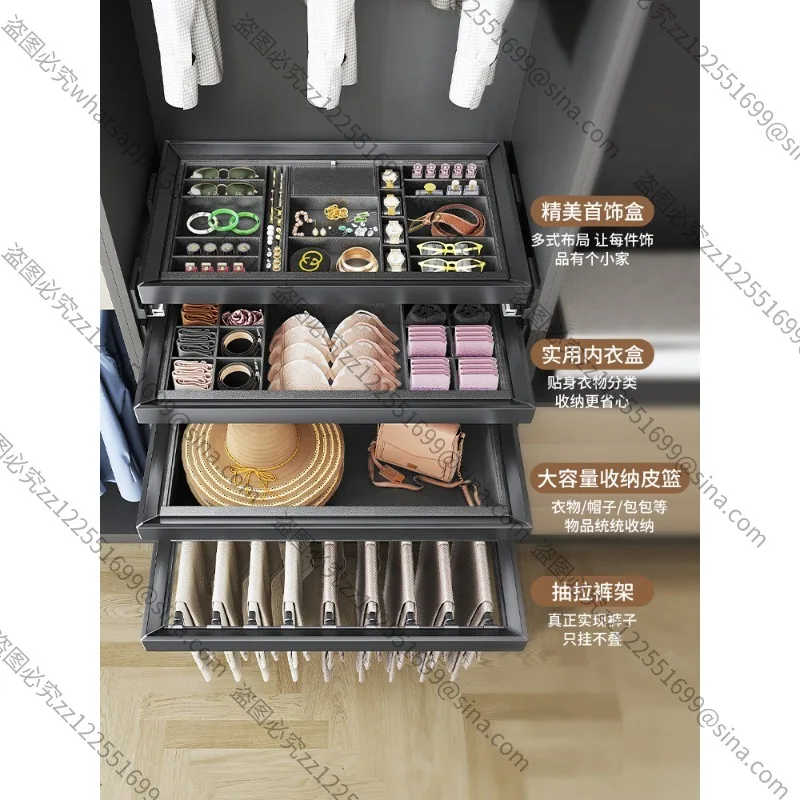 Suitable for Wardrobe Pull Basket, Drawer Type, Panty Rack,Hanger,Built-in Slide Rail, Cloakroom Pull Basket Storage,Jewelry Box