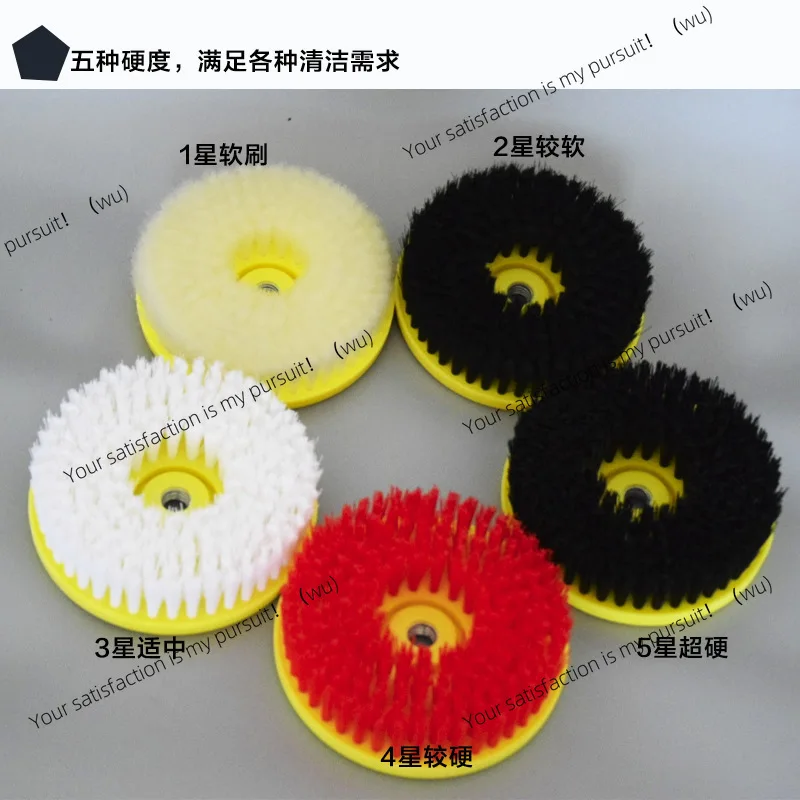 Electric cleaning brush Multifunctional household kitchen bathroom bathroom cleaning brush Tile Household