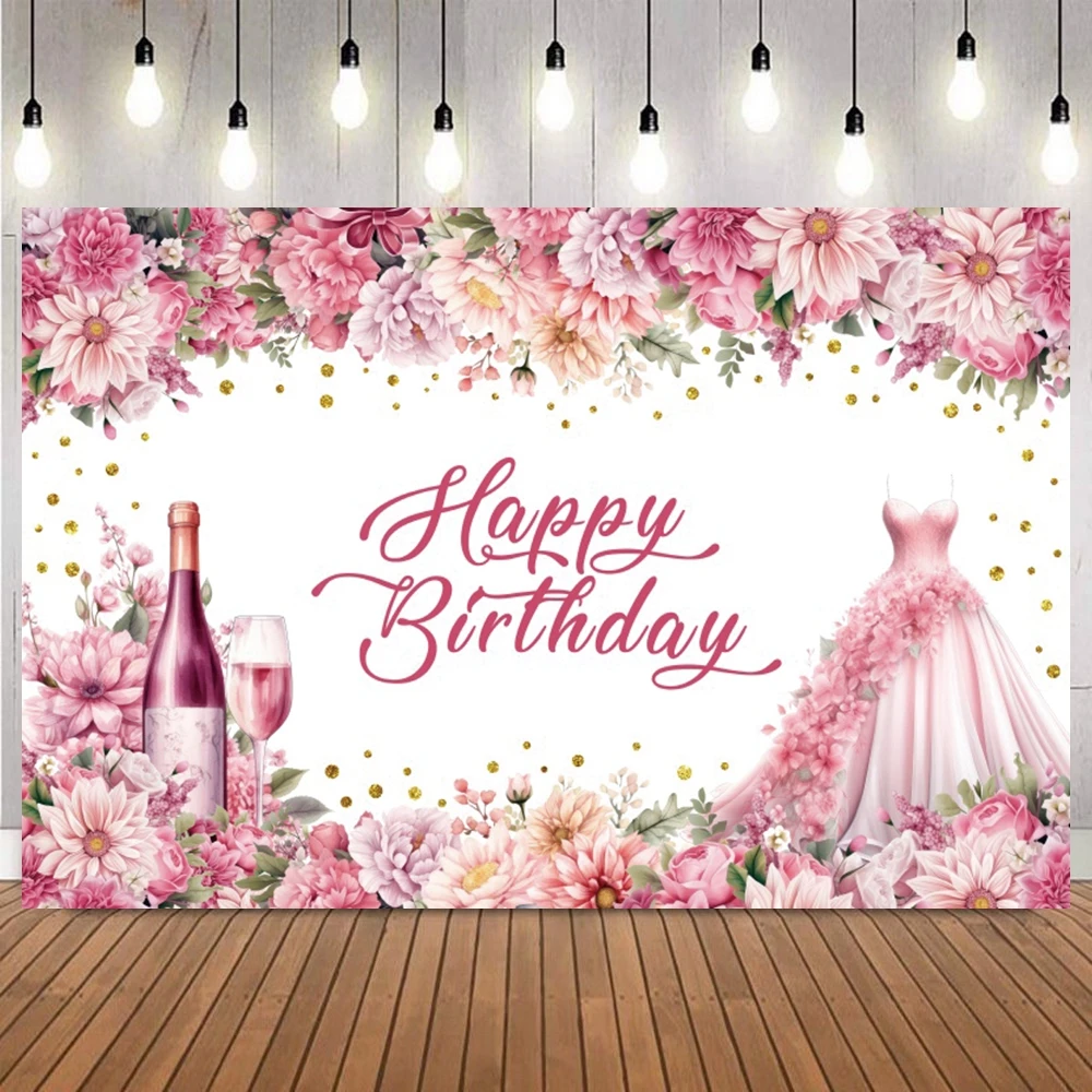 Quinceanera Sweet 15 16th Princess Birthday Party Photographic Backdrops Girl Dress Glitter Crown Floral Decor Photo Background