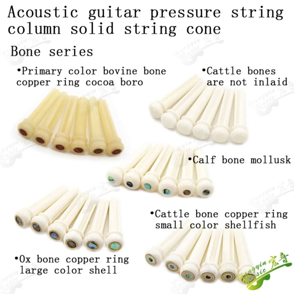 6pcs Ox Bone Guitar Bridge Pins Bridge Pin for Acoustic Guitar with Pearl Shell Brass Circle Guitar Accessories HUATOOL