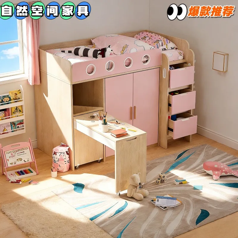 Small apartment tatami multi-functional desk integrated, on the bed and off the table storage space saving storage half high bed