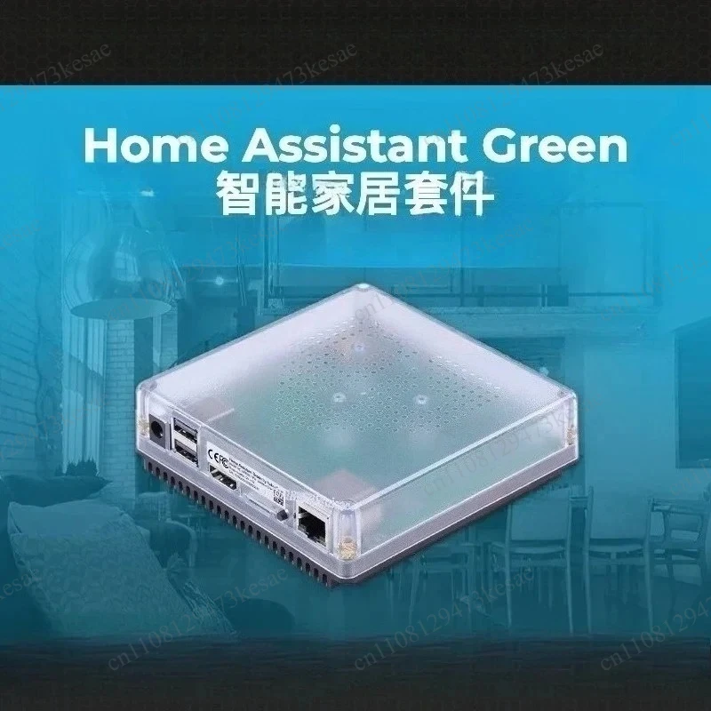 Home Assistant Green Smart Home Hub Gateway Server RK3566 Quad-Core Plug and Play Automation Center