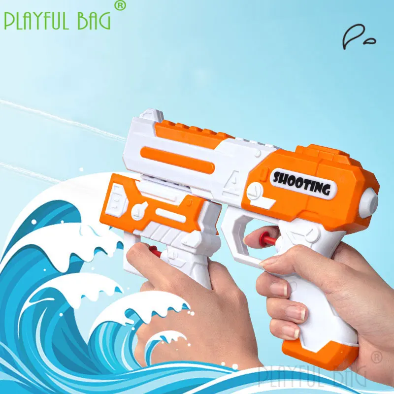 Outdoor Sports Two Water Gun Launch Kids Fun Shooting Toys Summer Beach Water Play Parent-child Interaction Swimming Pool TG44