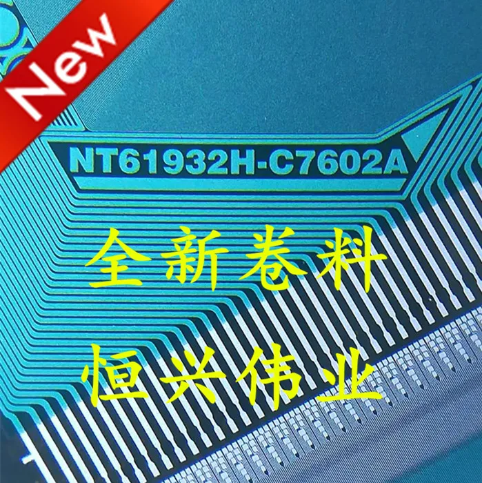 NT61932H-C7602A New LCD Driver IC COF/TAB Coil material