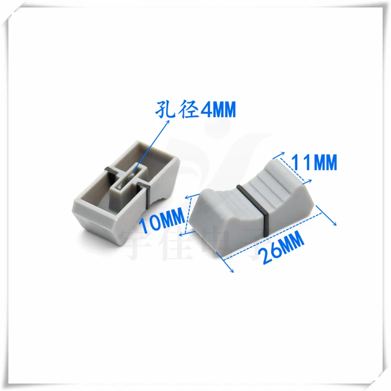 10PCS Mixer Fader Button Cap Straight Slide Button Cap 4MM Knob Cap Mixer Volume Straight Slide Potentiometer Push Button