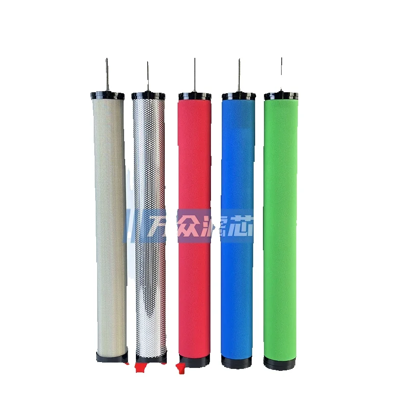 XF Dryer Compressed Air Precision Filter Element E9-48 E7-48 E5-48 E3-48