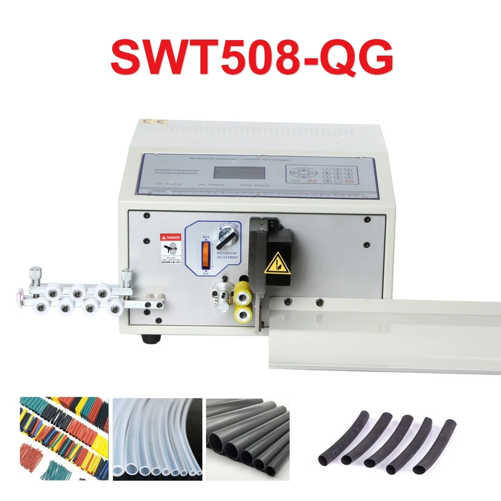 SWT508-QG Automatic Pipe Cutting Machine 200W Wire Tube Sleeving Cutter 220V 110V 2 Wheels Drive for Wire Cable Peeling Stripper