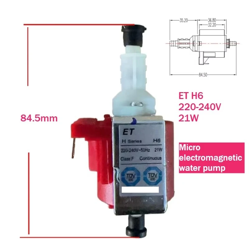 ET H6 21W 230V 50HZ Electromagnetic Pump Coffee Machine Steam Cleaner Engine Pot 220-240V High Power