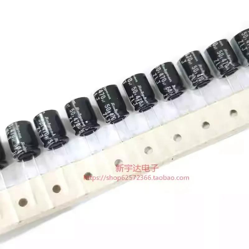 

10-100 шт. 50V470UF 12.5X16 Японский миниатюрный оригинальный электролитический конденсатор Ruby ZLJ 470UF50V
