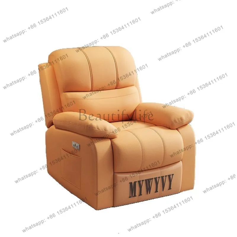 Single first-class space sofa cabin home living room manicure eyelashes lazy multi-function electric rotation