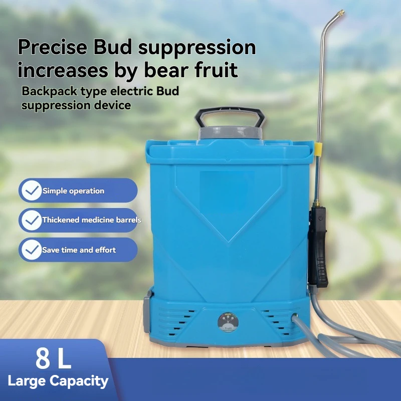 Electric Pollinator Tomato Spray Greenhouse Cucumber, Vegetable, Cherry, Eggplant Lithium Battery Agricultural Electric Sprayer