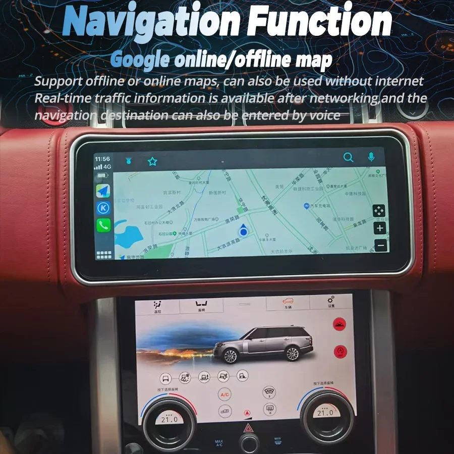 

12.3" Car Qled Screen Android 14 Video Player Carplay For Land Rover Range Rover Sport L494 Vogue L405 2014-2017 Multimedia GPS