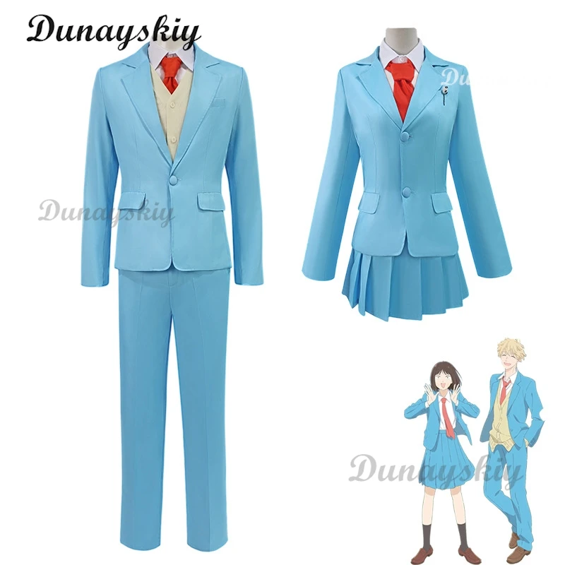 New Anime Skip and Loafer Cosplay Mitsumi Iwakura Shima Sousuke Cosplay Suit Wig Costume Blue School Uniform Skirt Pants