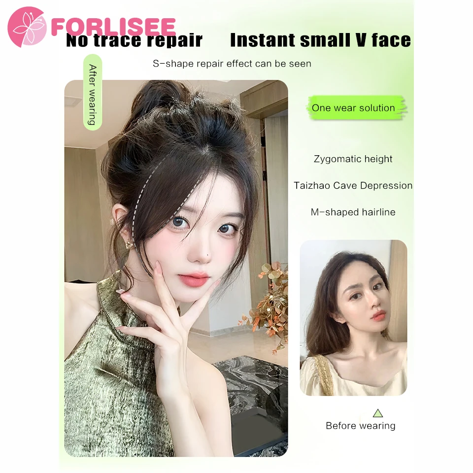 FORLISEE Synthetic Natural Forehead And Sideburns Wig Piece Invisible And Traceless French Octagonal Bang Wig On Both Sides