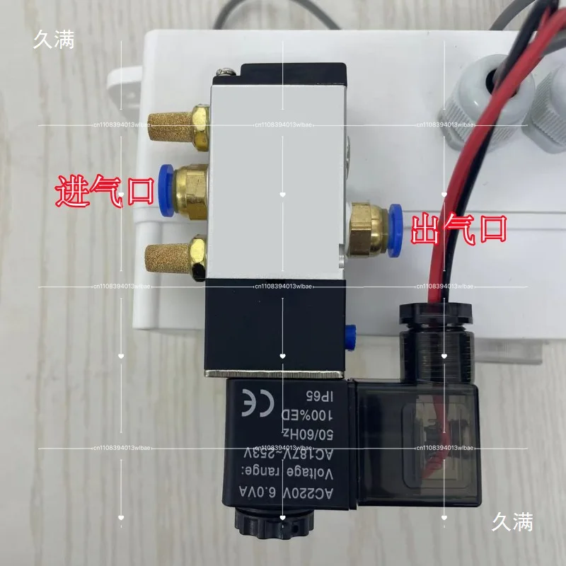 

Automatic Blow Controller Device Punch Automatic Blower