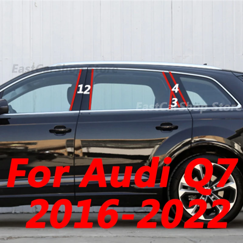 

Для Audi Q7 2016-2022 Автомобильная дверь центральное окно средняя Колонка отделочная полоса PC B C декоративный столб аксессуары крышка