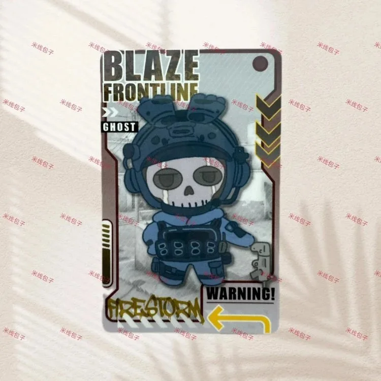 بطاقة صغيرة ذات طابع محيطي على الوجهين من Call of Duty، طبقة صلبة عالية الوضوح وشفافة عالية