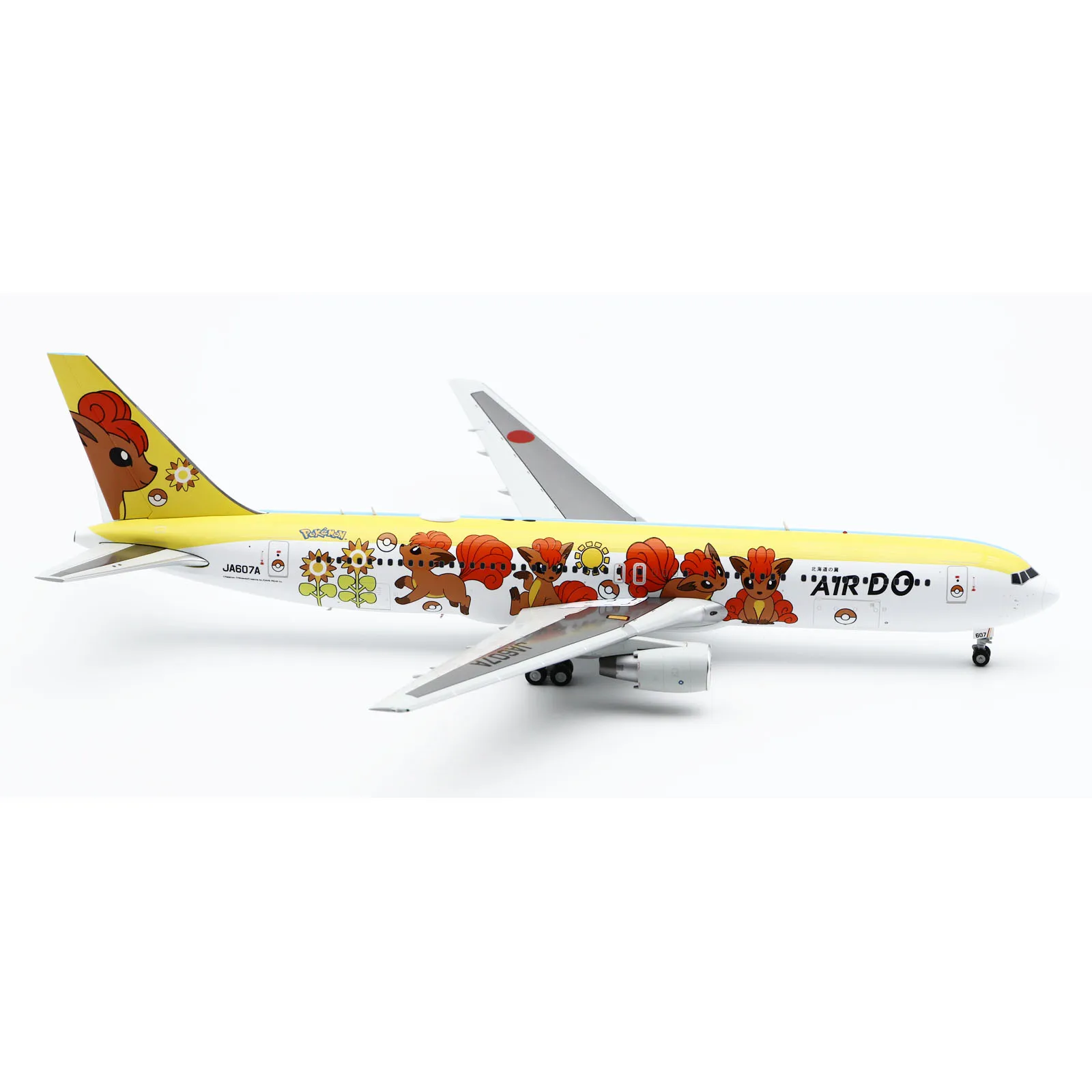 SA2002 Alloy Collectible Plane Gift JC Wings 1:200 Hokkaido Airlines Boeing B767-300ER Diecast Aircraft Jet Model JA607A