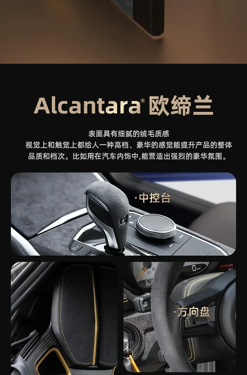 Mobile phone case new folding screen XT extraordinary master Otilan flip fur protective case