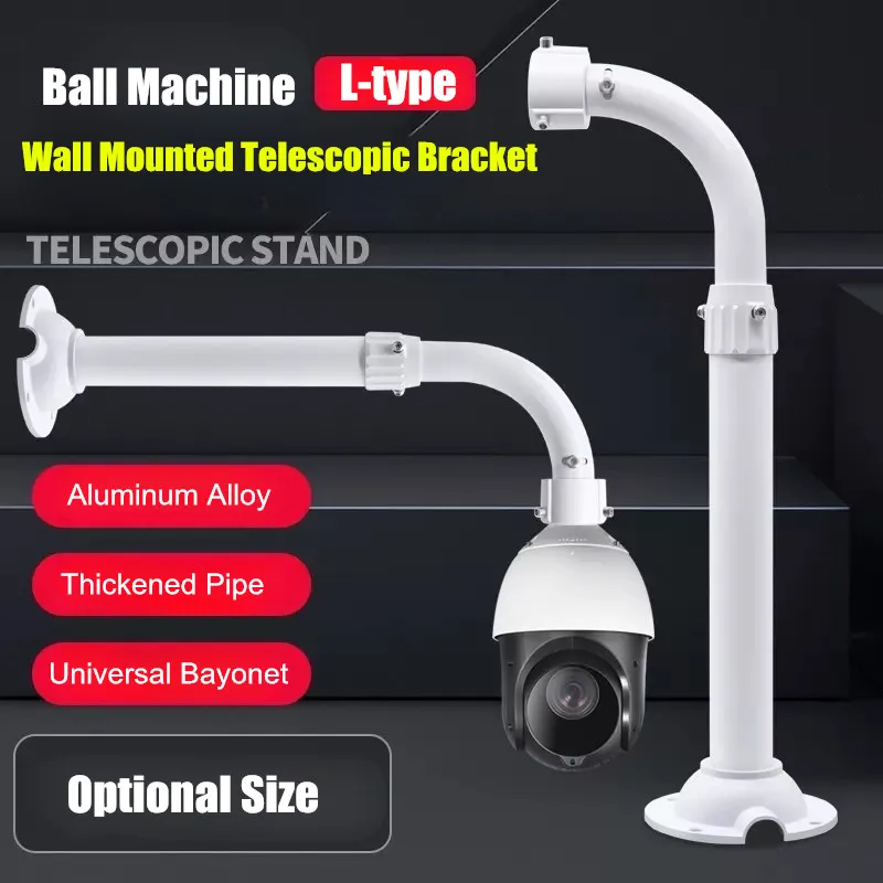 L-type Security Camera Wall Mount Aluminum Alloy Telescopic Extension Rod Universal Ball Machine High Speed Dome Camera Bracket