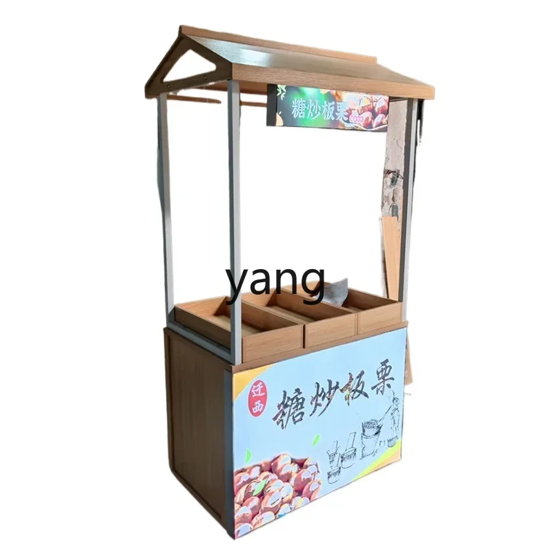 LTT  Chestnut Roasted Nuts Cabinet Display Cabinet Scattered Nut Candy Snack Display Shelf