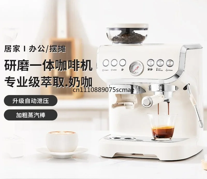 Espresso machine concentrate home commercial automatic high-pressure steam grinding all-in-one machine in stock