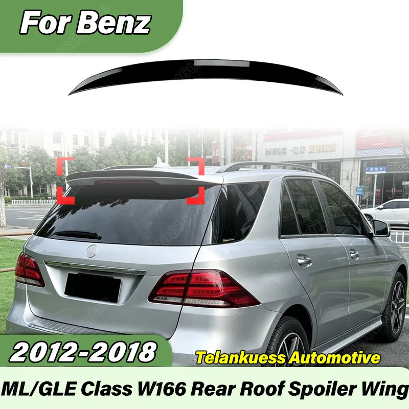 

Для Mercedes ML/GLE Class W166 2012-2018 годов выпуска: задний спойлер в стиле AMG, комплект обвеса