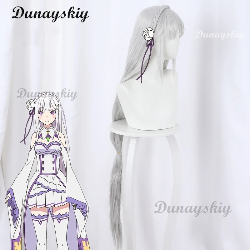 ชีวิตในโลกที่แตกต่างจากศูนย์อีกครั้ง: ZERO Kara hajimeru isekai seikatsu Emilia วิกผมยาวคอสเพลย์ + ตาข่ายคลุมผมสำหรับใส่วิก