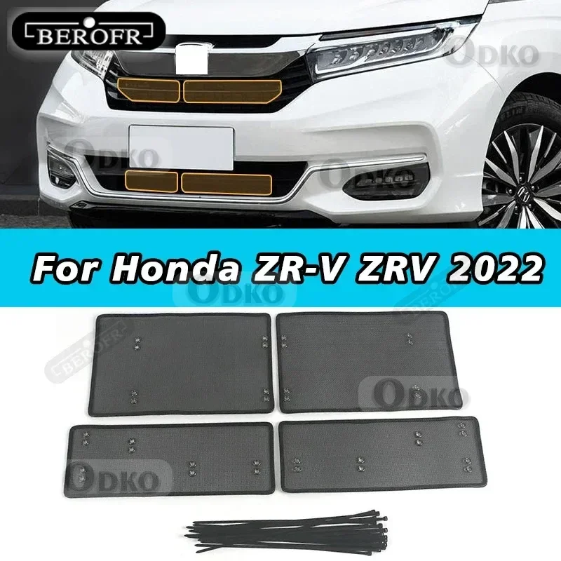 

Car Style Middle Insect Screening Mesh Front Grill Net Anti-mosquito Dust For Honda ZR-V ZRV 2022