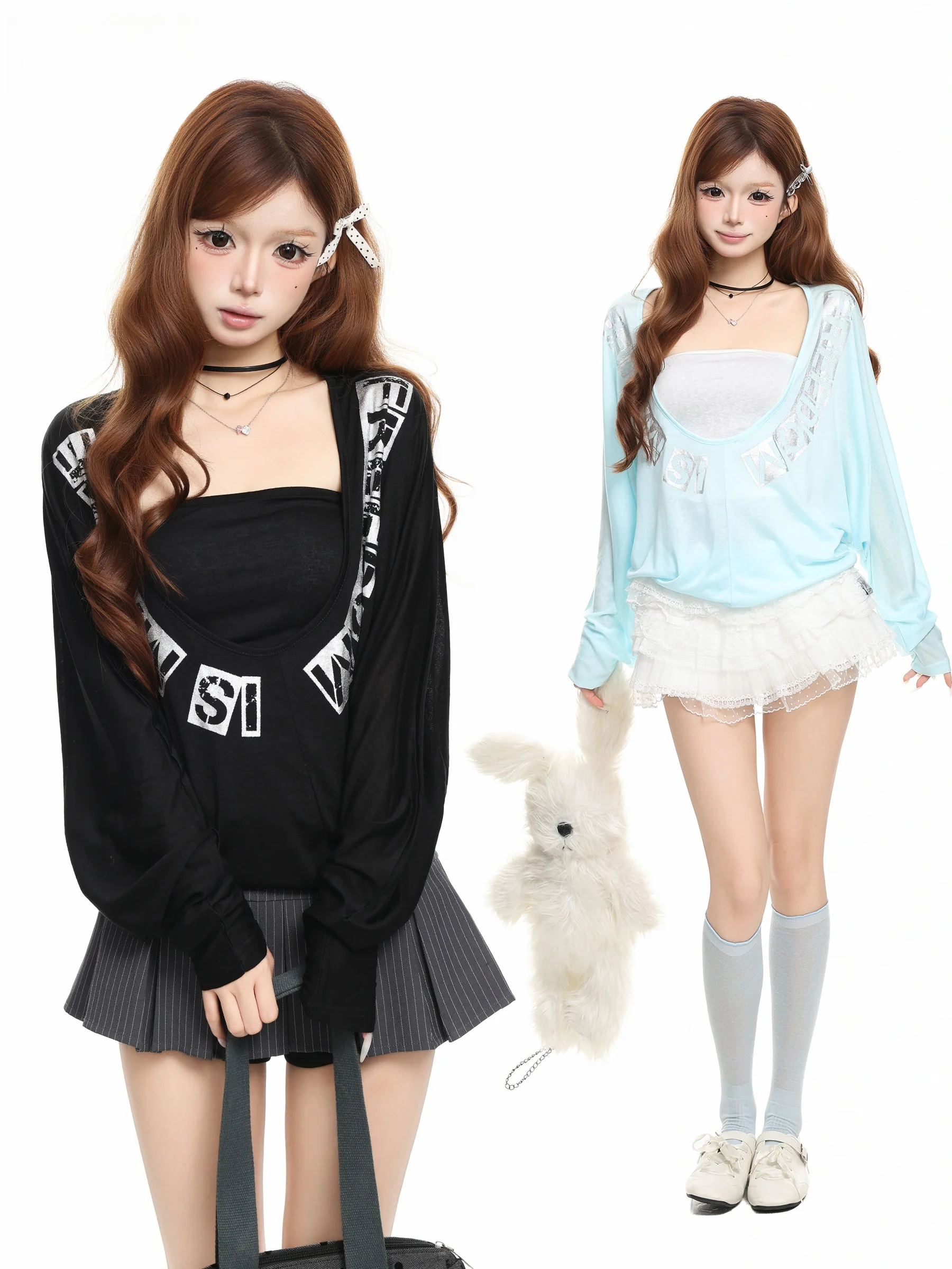 BASTERDS American Style Hot Girl Letter Print Semi-Transparent Large V-neck Long Sleeve Cover up Two-Piece Set Top for Women