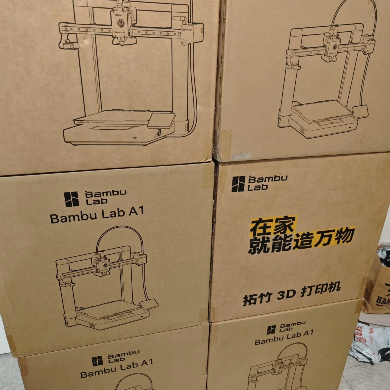Global Version A1 Combo 3D Filament Printer Fully Automatic Leveling High-speed Precision Multi-color 3D Printer
