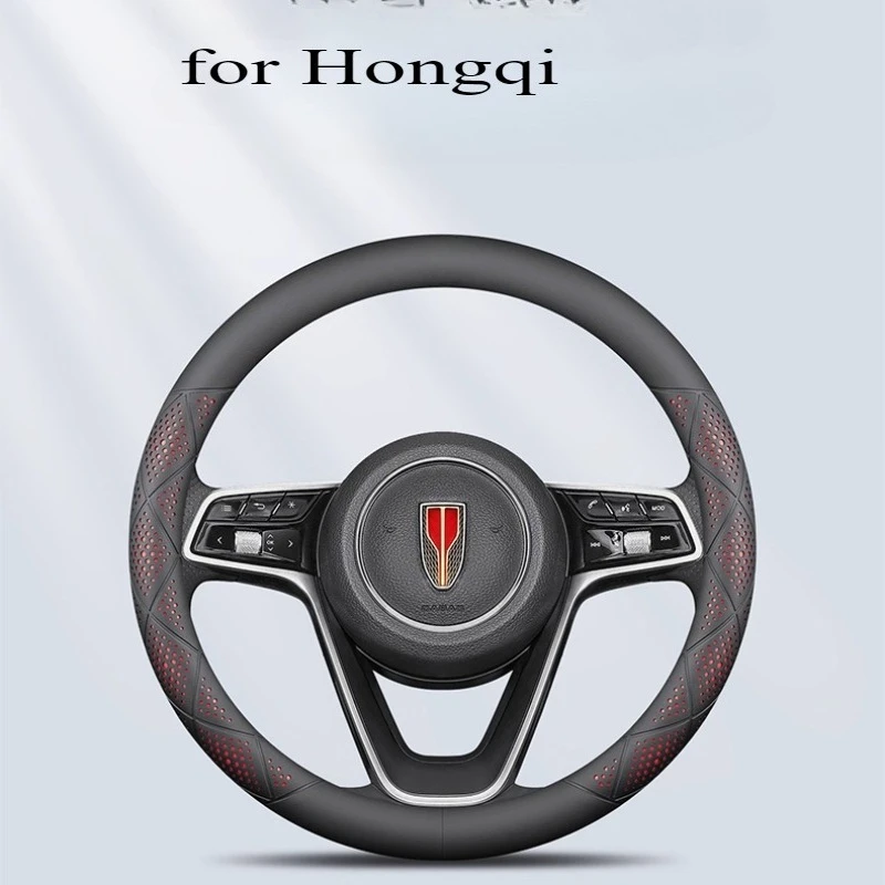 

Универсальный чехол на руль для Hongqi H5/H7/H9/HS3/HS5/HS7/E-H9/E-QM5 2025 — ультратонкая ручка из натуральной кожи