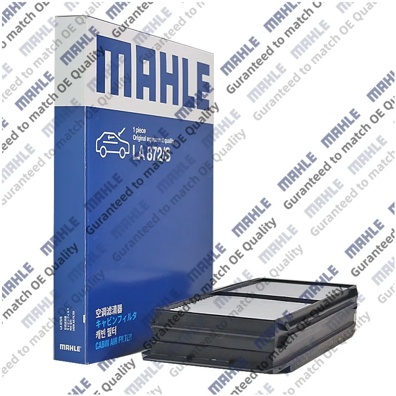 MAHLE LA872/S Cabin Filter For MAZDA 3(BK) 1.3 1.5 1.6 MZ-CD 2.0 2.3 MZR 03-09 For MAZDA 5(CR CW) 1.8 2.0 BS1A61J6X BFF4-61-J6X
