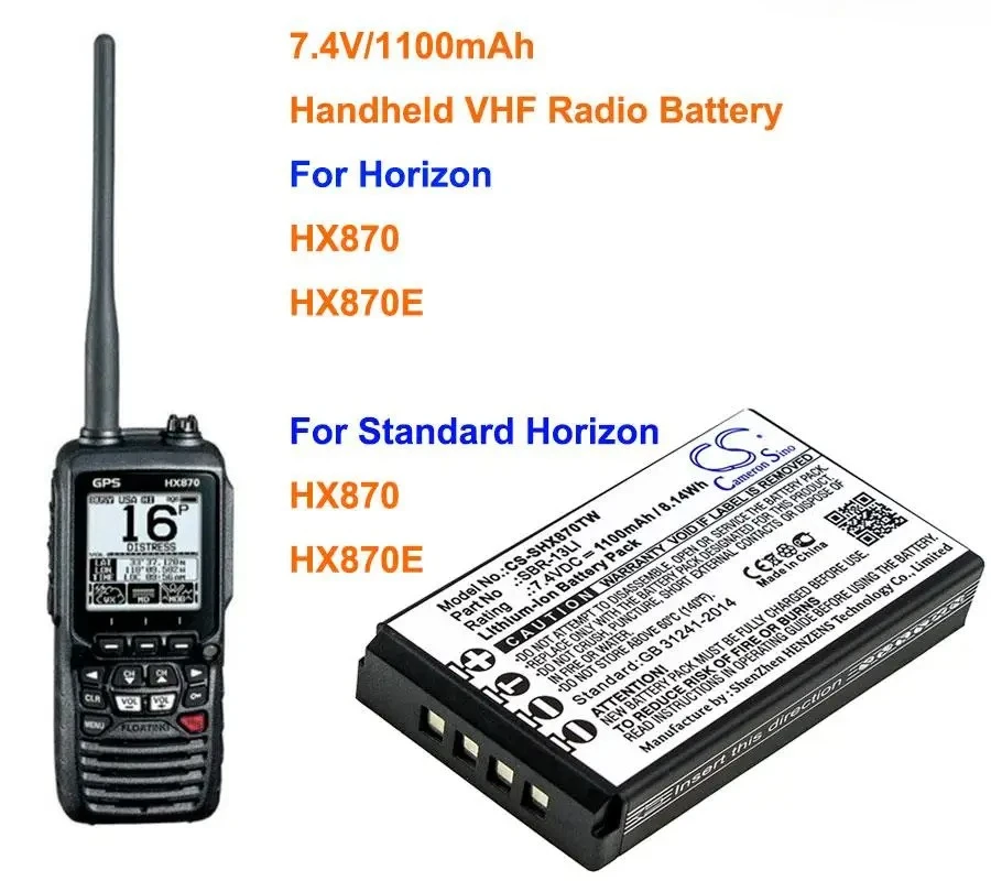 Cameron Sino 1100mAh Two-Way Radio Battery SBR-13LI for Horizon/Standard Horizon HX870, HX870E