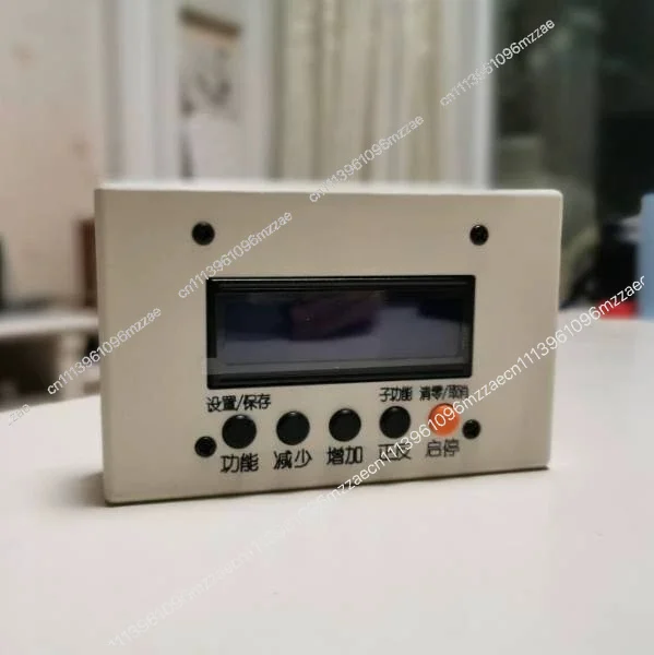 Lathe Electronic Hanger, No Change Hanger Thread 180 210 240 0618
