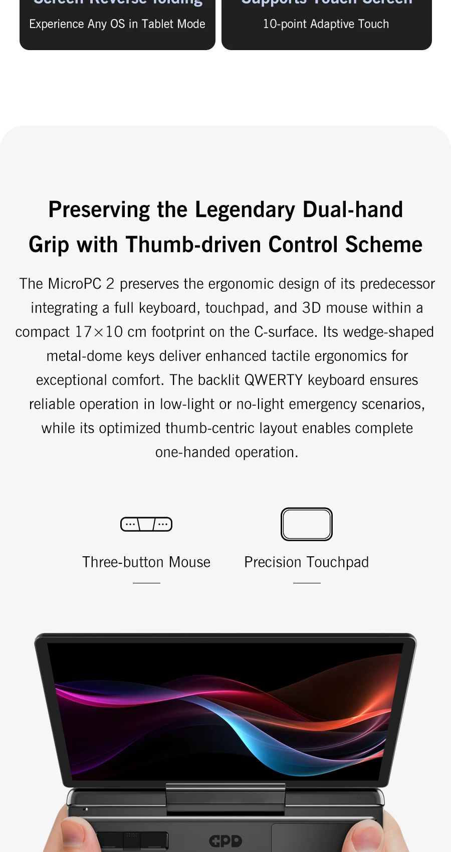 2025 New GPD Micro PC 2 7Inches Mini Industry Laptop Intel® Core™ I3-N250 16GB-512GB Windows 11 Portable Computer Notebook